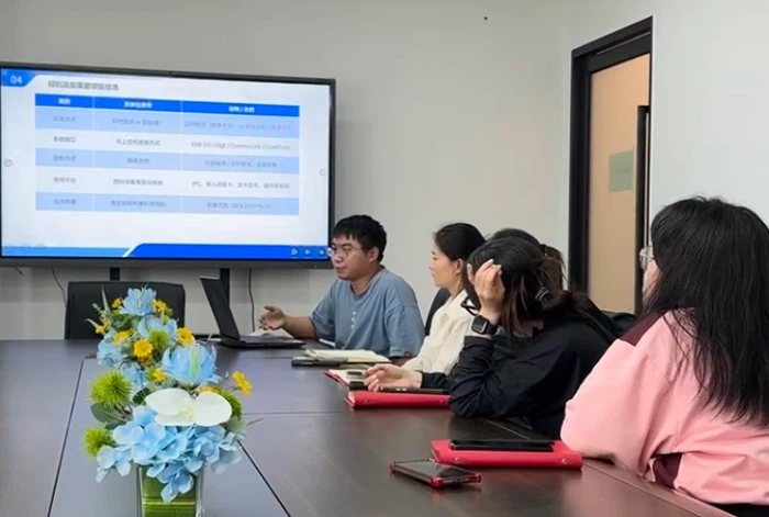 20250512105150 20250512105150